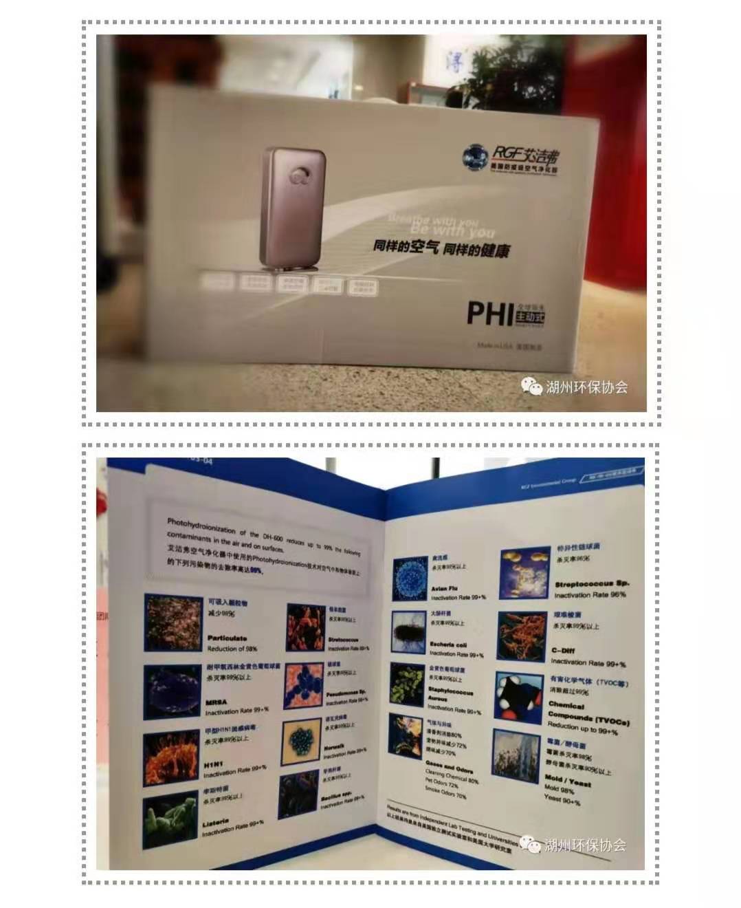 1590197091122927.jpg 微信图片_20200129194221.jpg