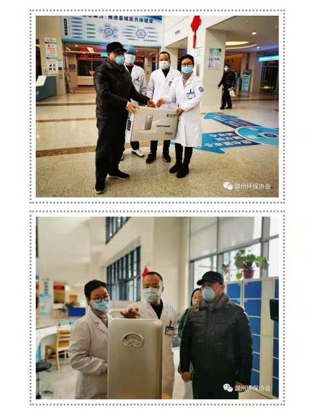 1590197118912786.jpg 微信图片_20200129194227.jpg