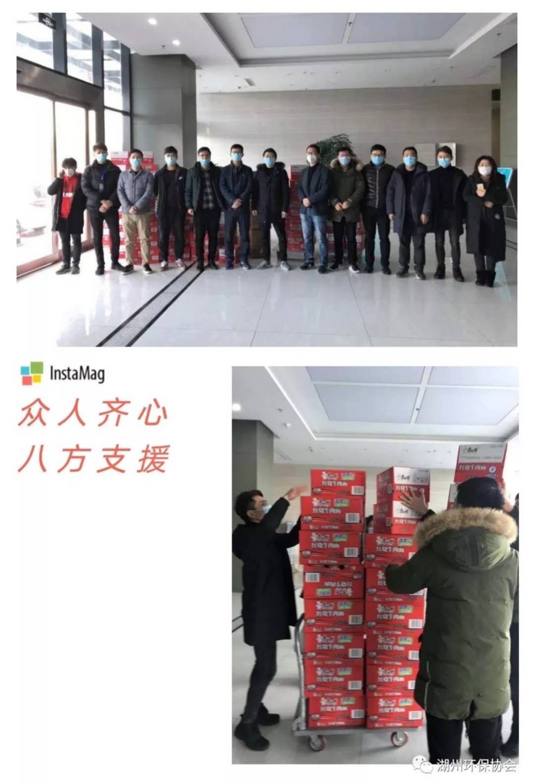 微信图片_20200523112146.jpg