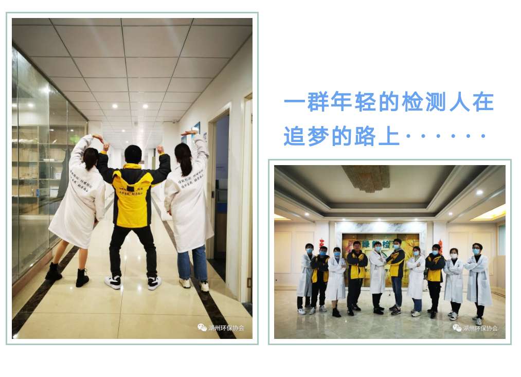 微信图片_20200523162850.jpg