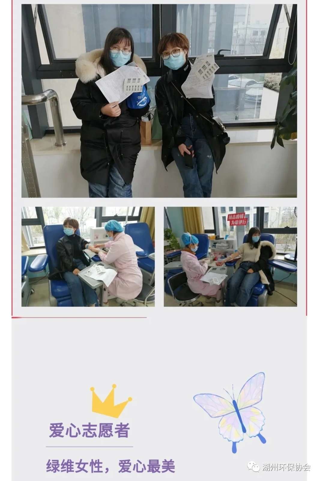 微信图片_20200523165544.jpg