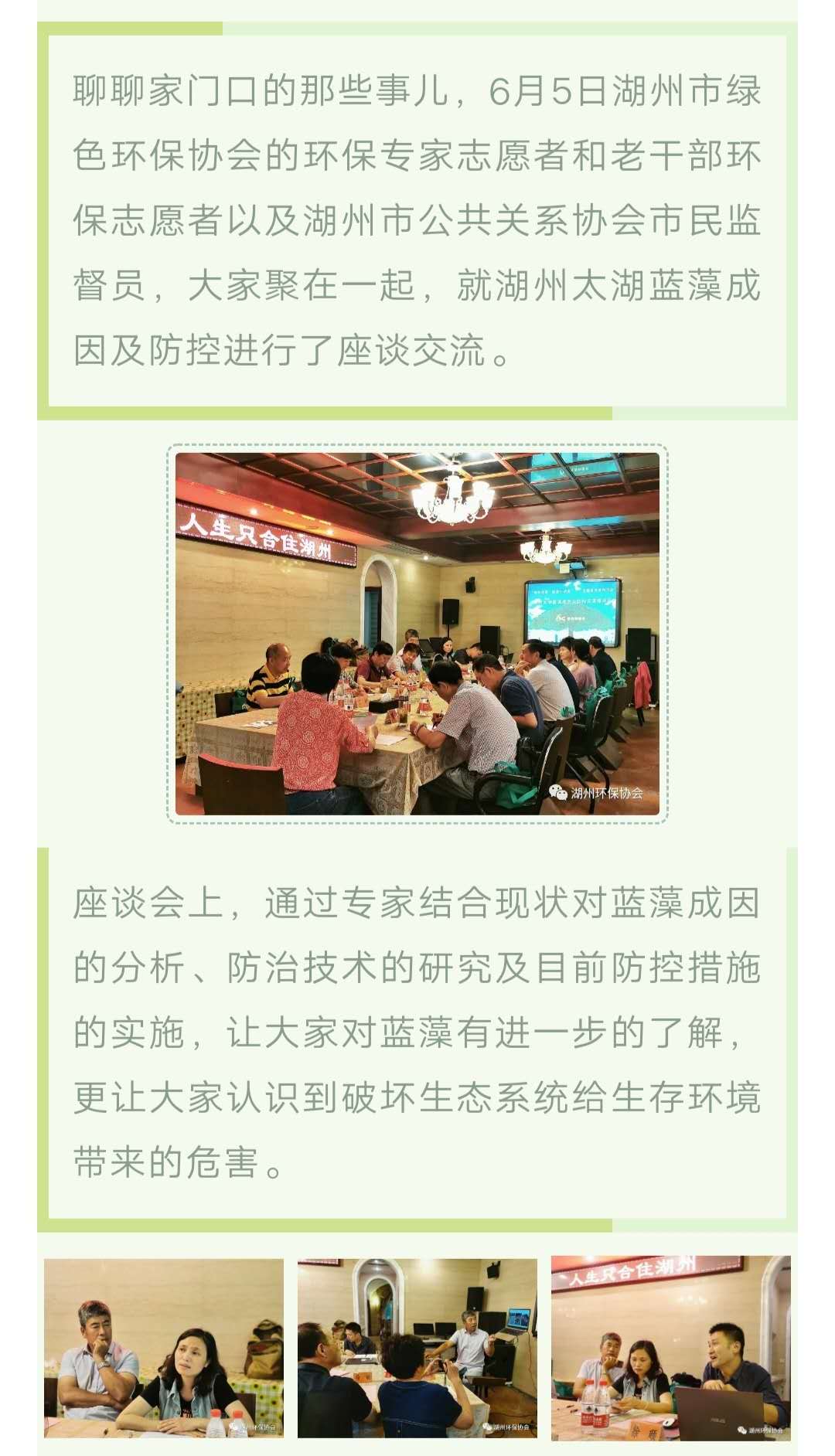 微信图片_20200616110717.jpg