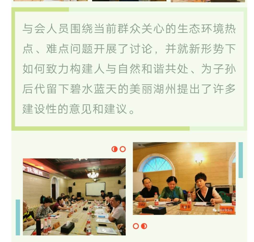 微信图片_20200616110724.jpg