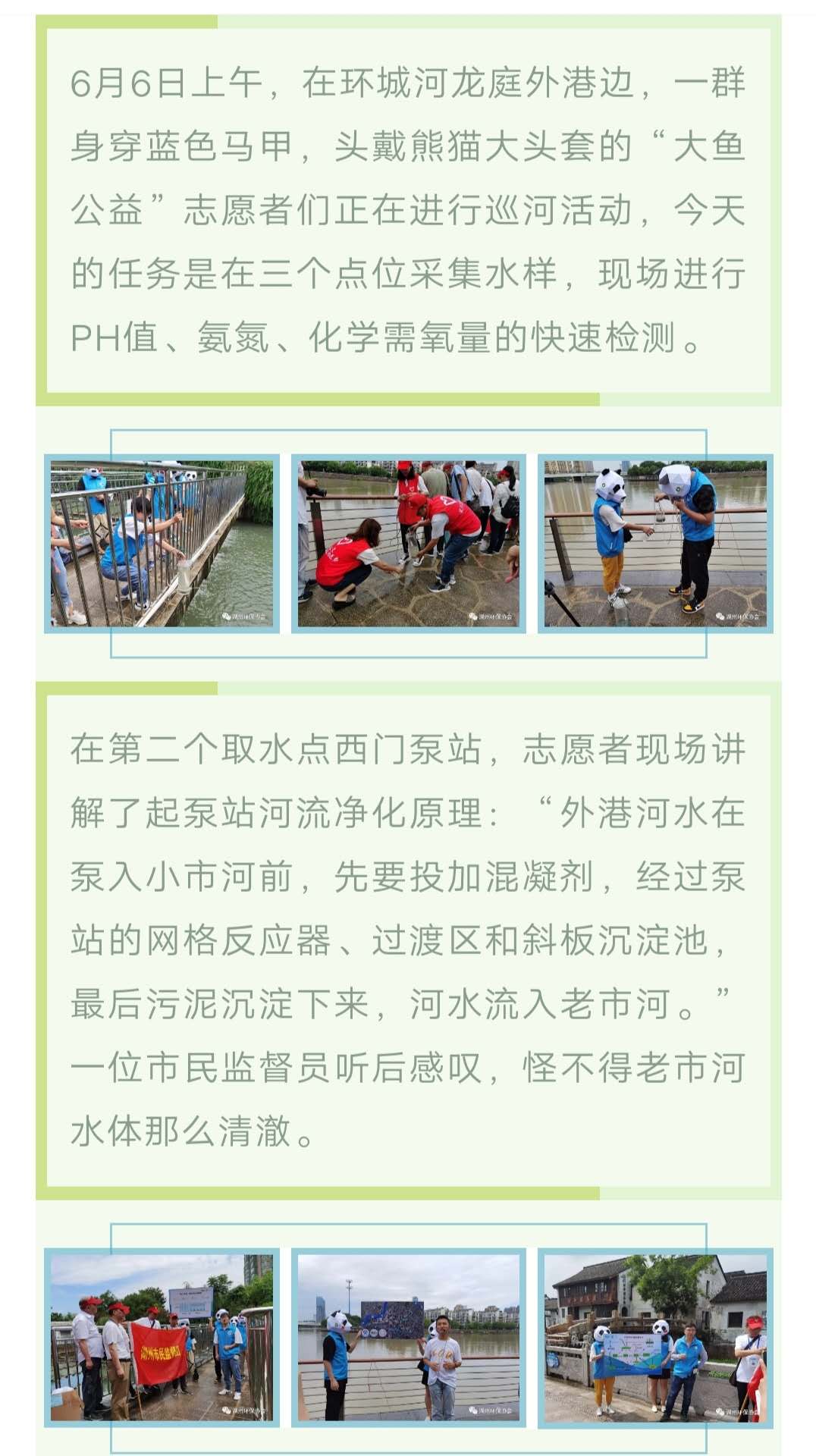 微信图片_20200616110730.jpg