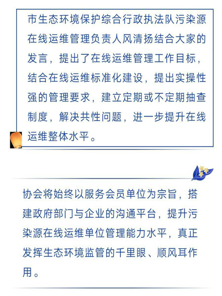 微信图片_202010161444233.jpg