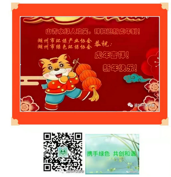 微信图片_20220211102920.jpg