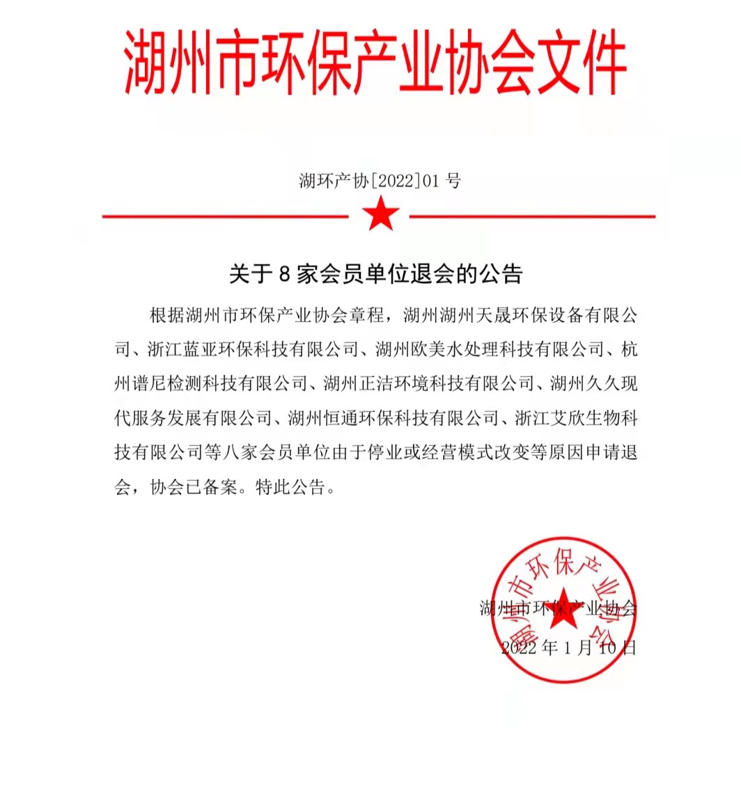 微信图片_20220225111629.jpg