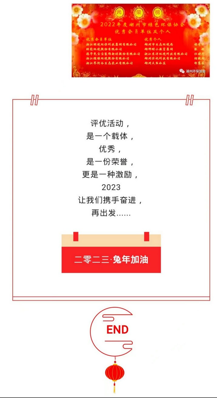微信图片_20230131082646.jpg