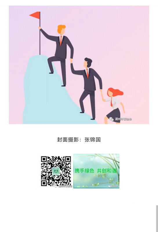 微信图片_20231201102918.jpg