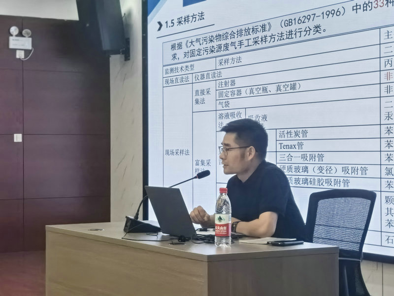 微信图片_20250827100705.jpg