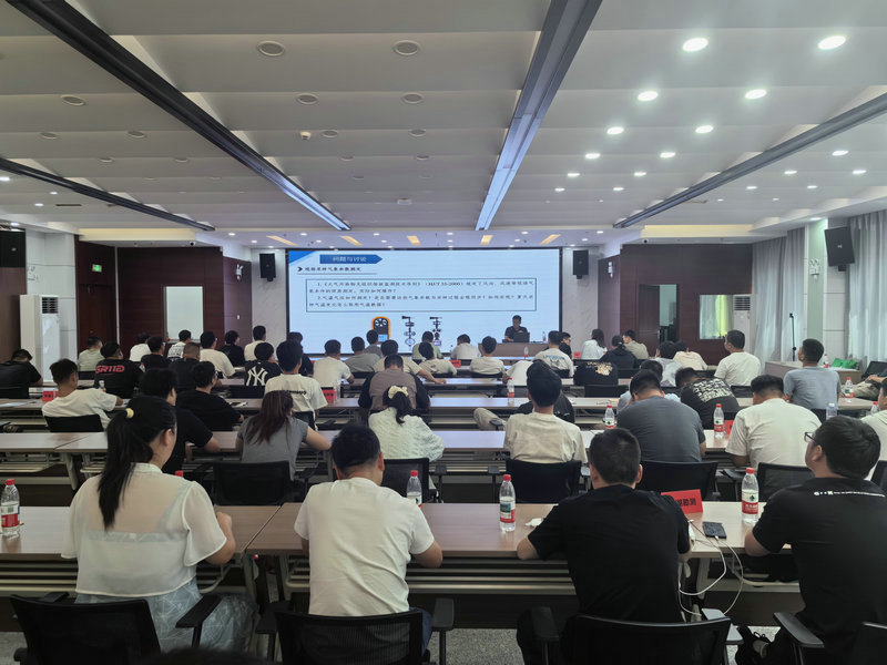 微信图片_20250827100709.jpg